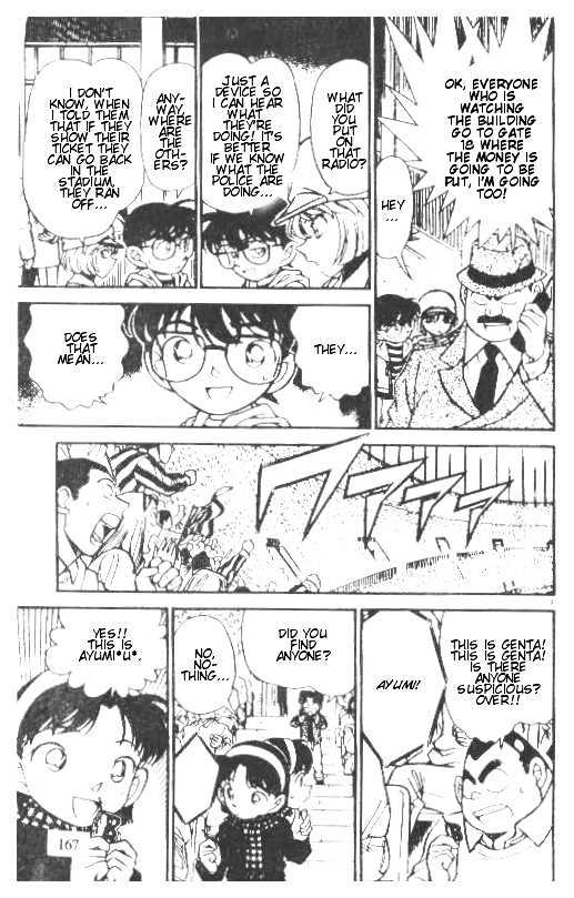 Page 7 of Chapter 190