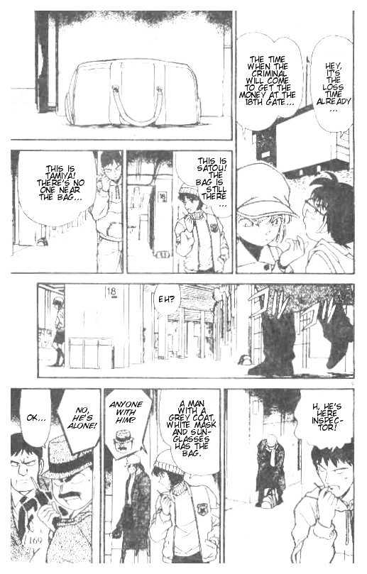 Page 9 of Chapter 190