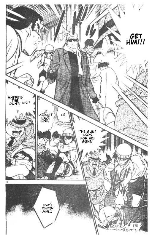 Page 10 of Chapter 190