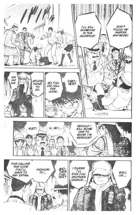 Page 11 of Chapter 190