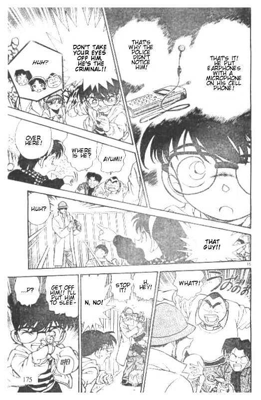 Page 15 of Chapter 190