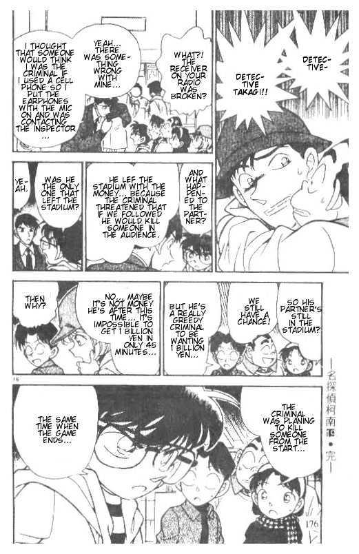 Page 16 of Chapter 190