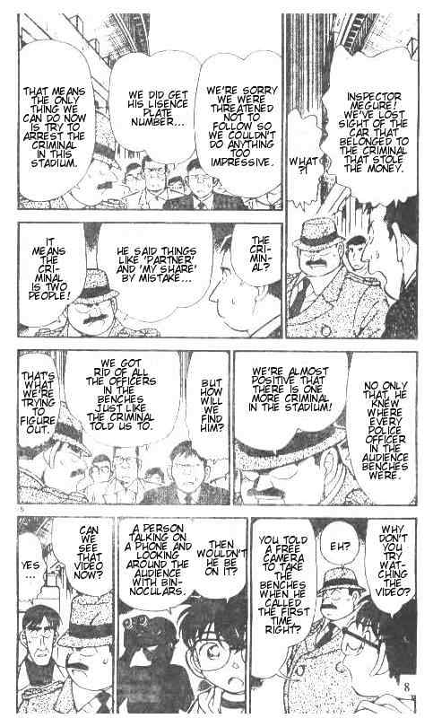 Page 5 of Chapter 191