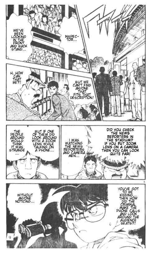 Page 6 of Chapter 191