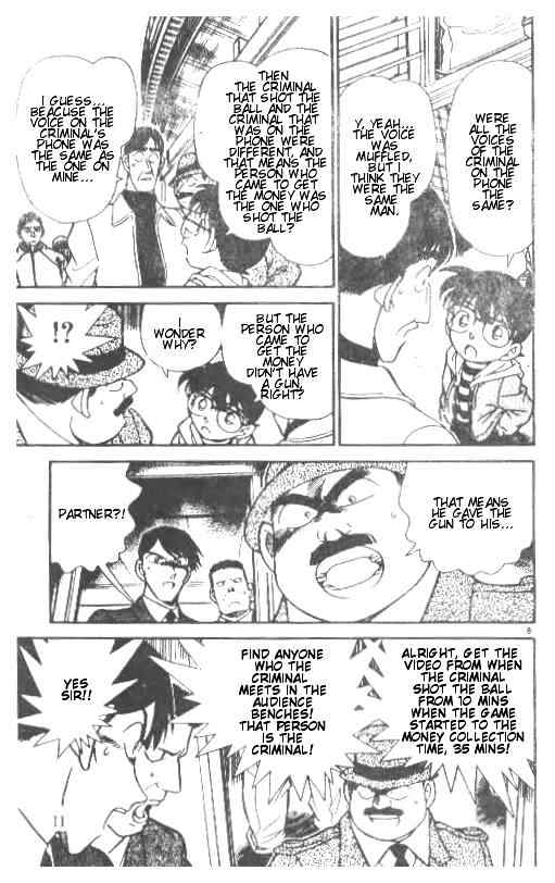 Page 8 of Chapter 191