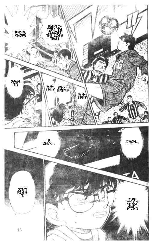 Page 10 of Chapter 191