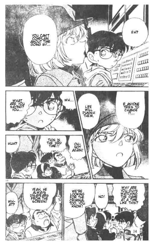 Page 11 of Chapter 191