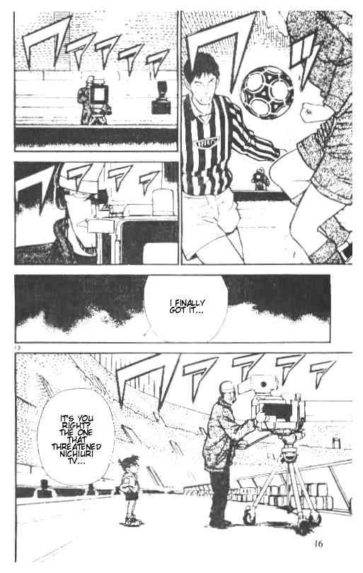 Page 13 of Chapter 191
