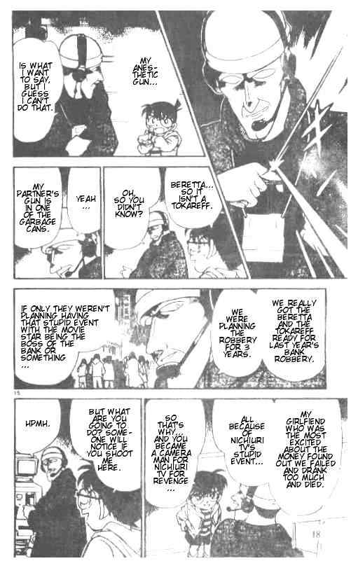 Page 15 of Chapter 191