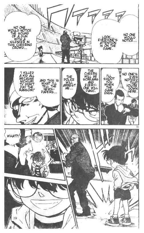 Page 16 of Chapter 191