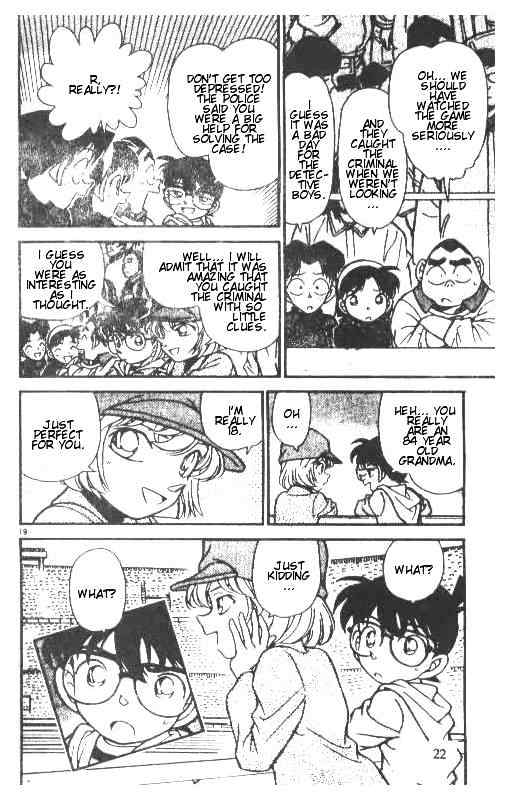 Page 19 of Chapter 191