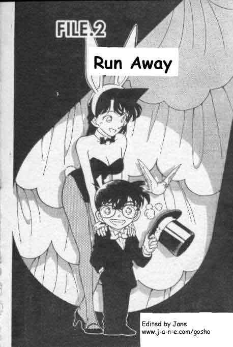 Page 1 of Chapter 192