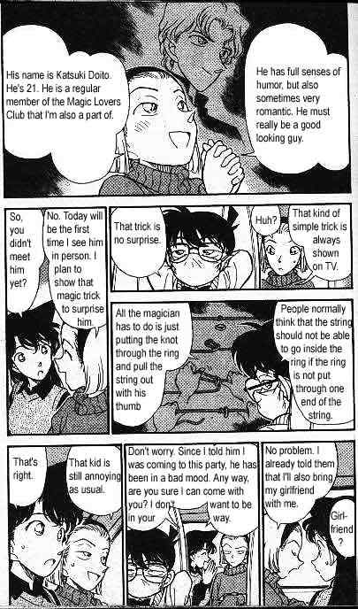 Page 4 of Chapter 192