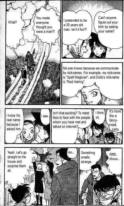 Page 5 of Chapter 192