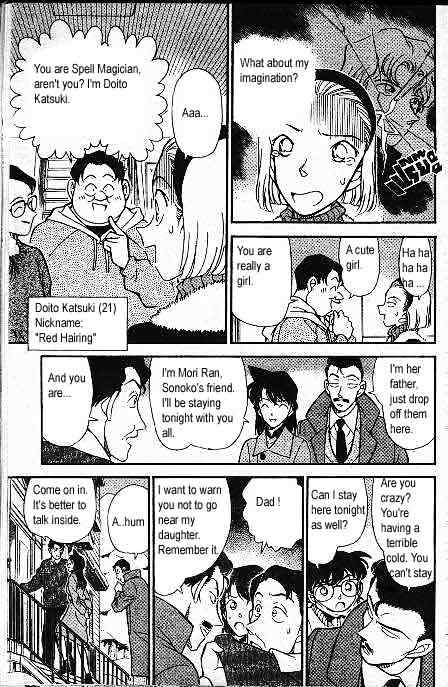 Page 8 of Chapter 192