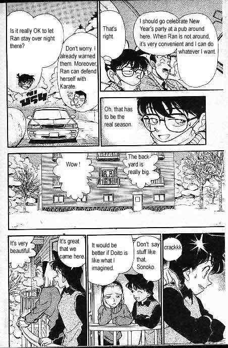 Page 11 of Chapter 192