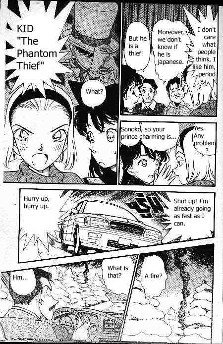 Page 14 of Chapter 192