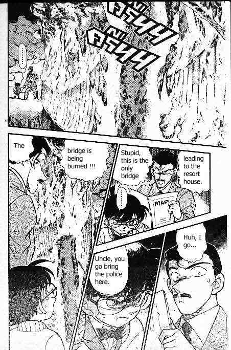 Page 15 of Chapter 192