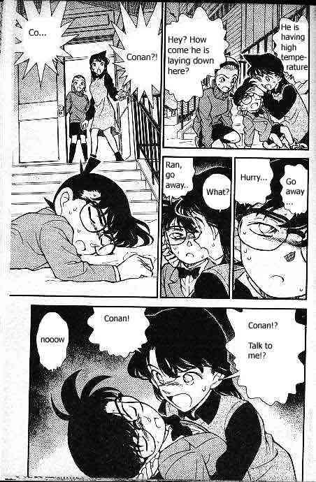Page 18 of Chapter 192