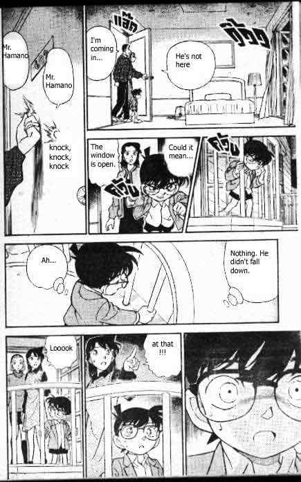 Page 13 of Chapter 193