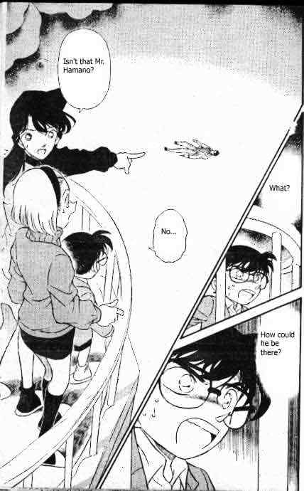 Page 14 of Chapter 193