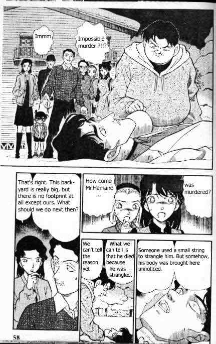 Page 2 of Chapter 194