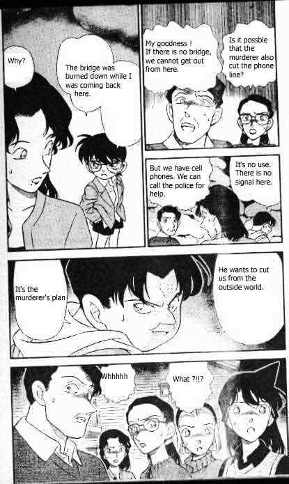 Page 5 of Chapter 194