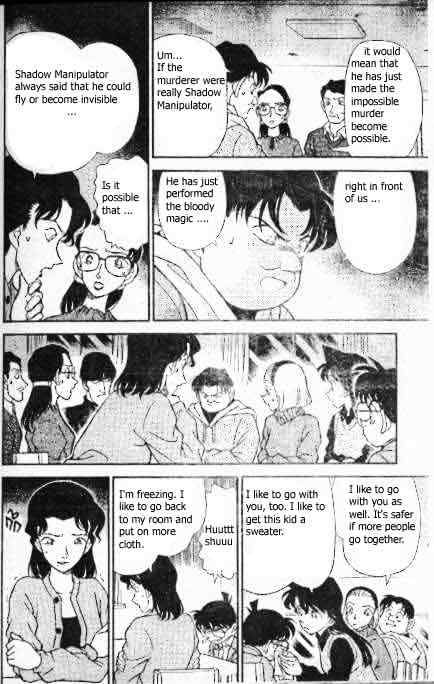 Page 11 of Chapter 194