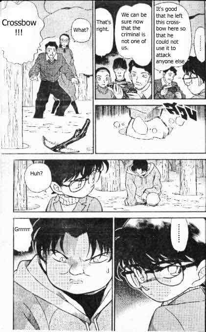 Page 18 of Chapter 194