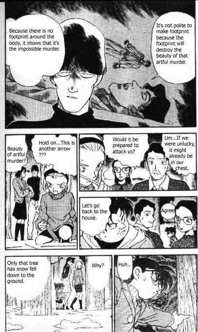 Page 3 of Chapter 195