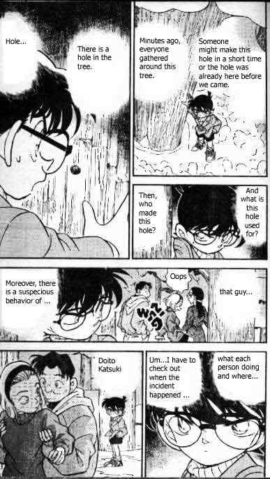 Page 4 of Chapter 195