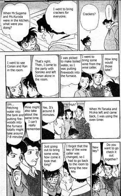 Page 6 of Chapter 195
