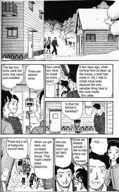 Page 7 of Chapter 195