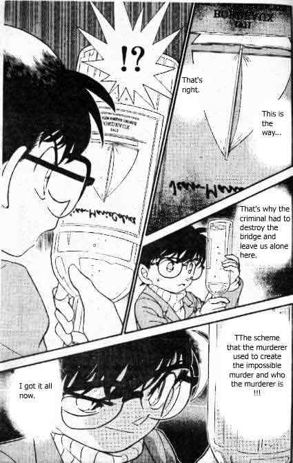 Page 12 of Chapter 195