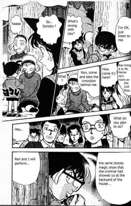 Page 18 of Chapter 195