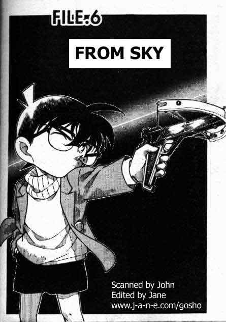 Page 1 of Chapter 196