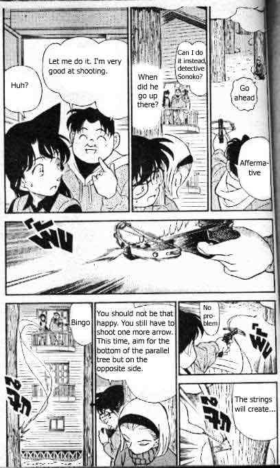 Page 4 of Chapter 196