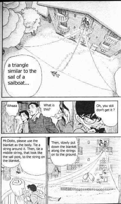 Page 5 of Chapter 196