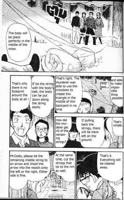 Page 6 of Chapter 196