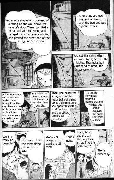 Page 9 of Chapter 196