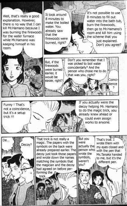 Page 11 of Chapter 196