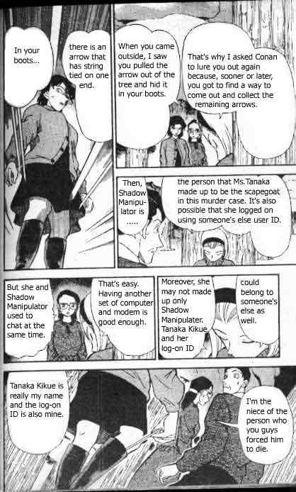 Page 13 of Chapter 196