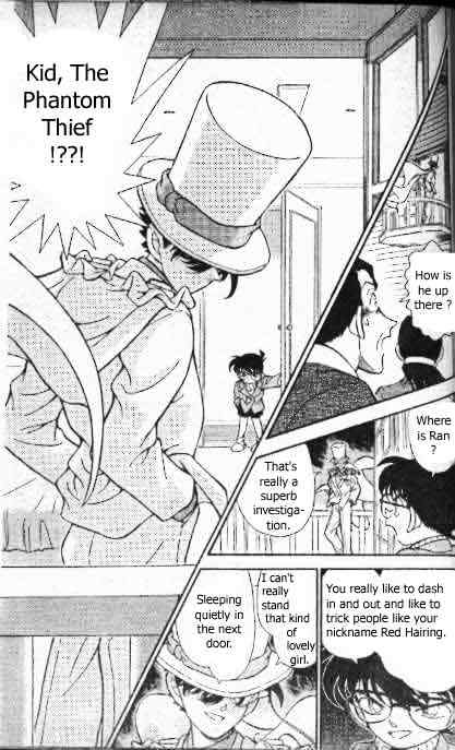 Page 16 of Chapter 196