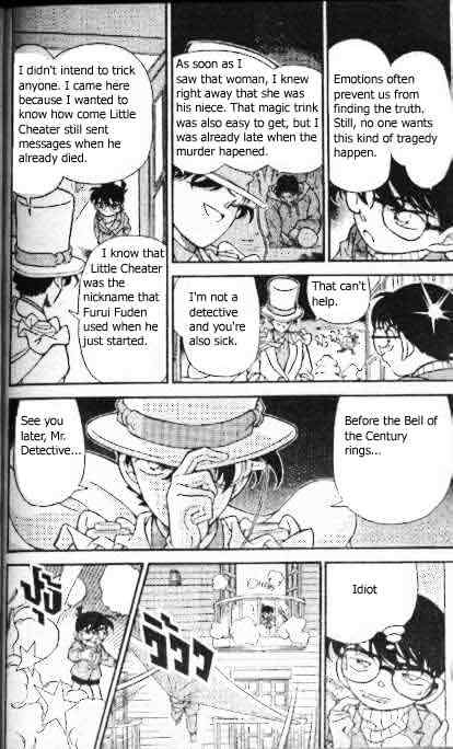 Page 17 of Chapter 196
