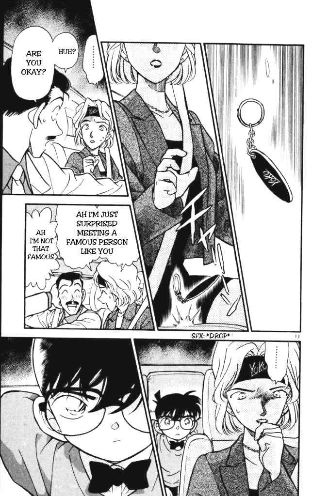 Page 11 of Chapter 197