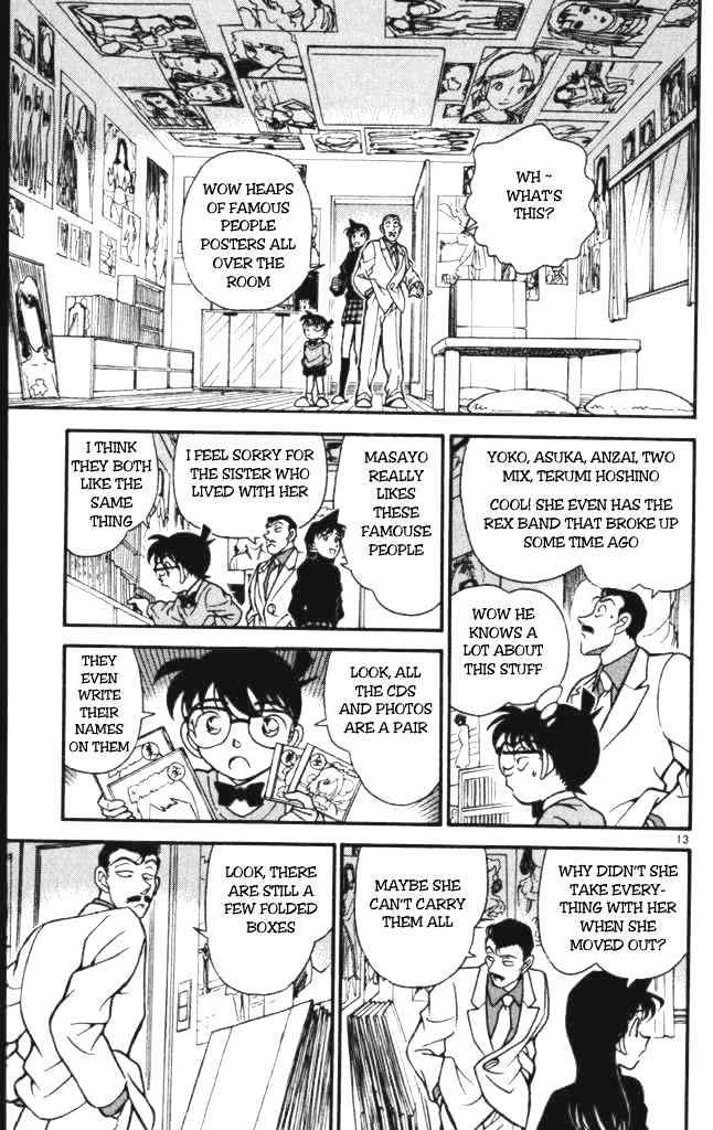 Page 13 of Chapter 197