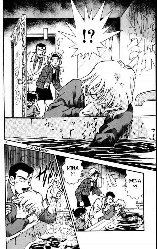 Page 16 of Chapter 197