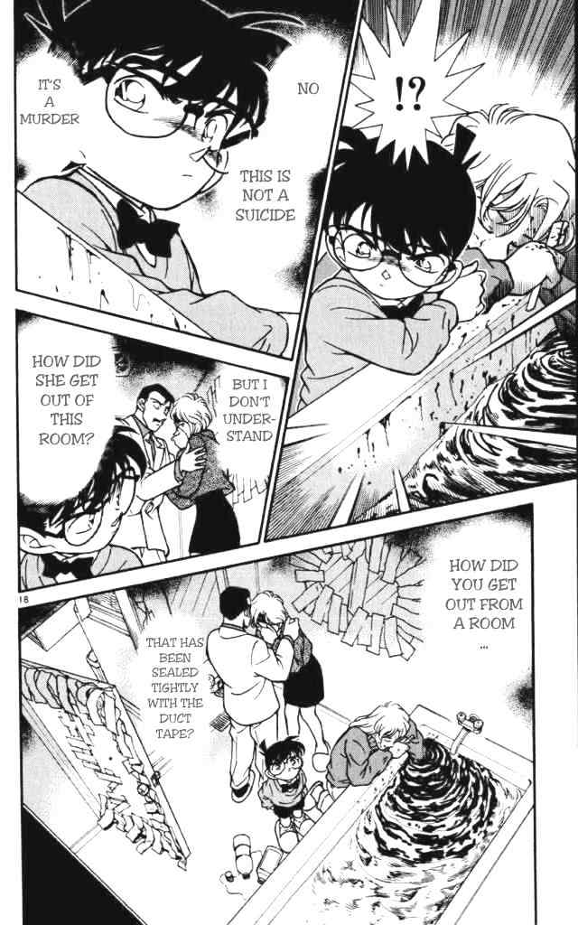 Page 18 of Chapter 197