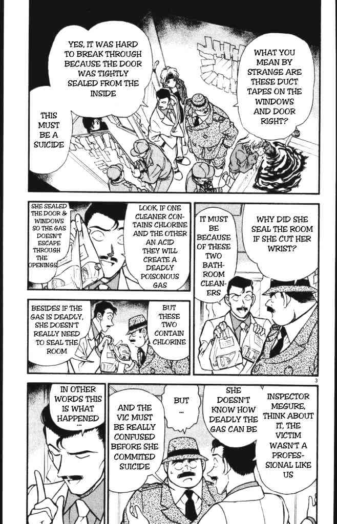 Page 3 of Chapter 198
