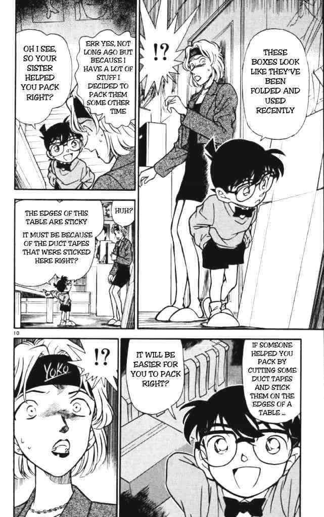 Page 10 of Chapter 198